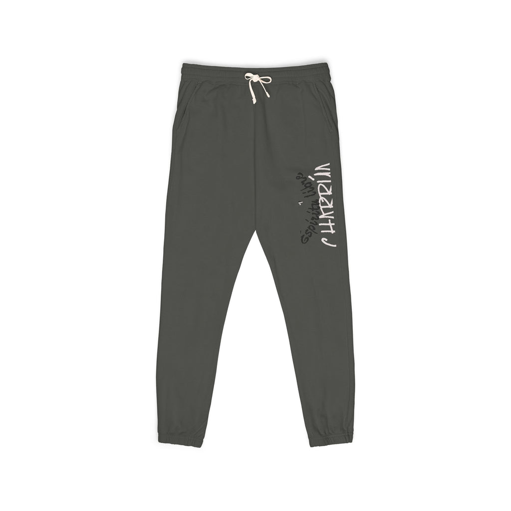 Cozy Garment-Dyed Fleece Sweatpants for Relaxation, Lounge Wear, Unisex Joggers, Casual Wear, Home Comfort